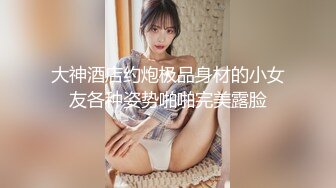 【MIAA-173】 今天我要打倒你们的乳头！因指责小猫痴女而闷绝！暂停！经常性交