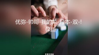 【经典电信大楼蹲厕正面全套】高矮胖瘦员工顾客尽收眼底，几百人次 (12)