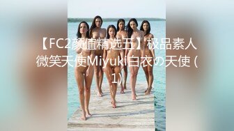 [MP4/444MB]9-17安防酒店偷拍颜值不错的小情侣开房女友叫床是母狗音，叫的声音超级大