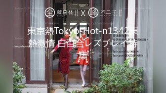 [MP4/425MB]最新私人公寓服务员猫眼偷拍 颜值不错的美女和男友开房啪啪