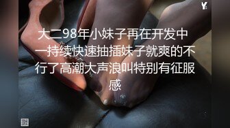 绝对领域LY-053急需肉棒解渴的淫荡少女