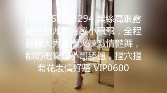 《反差小姐姐露脸约炮》肉X多上班的22岁清纯运动型身材C奶美女背着男友与金主约炮像电动小马达一样高潮脸呻吟好听对白清晰