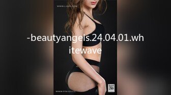 -beautyangels.24.04.01.whitewave