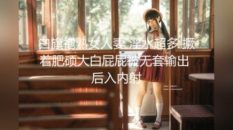 【新速片遞】 ✨【调教奴狂喜】OF女王样澳洲华人「asianmistressjane」调教合集【第二弹】(37v)[3.05GB/MP4/56:21]