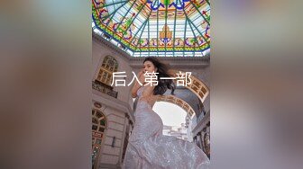 《真实厕拍精品泄密》色胆包天坑神服装城藏在女厕隔间全景偸拍数位大屁股少女少妇方便~撅着大腚还穿透明骚内亮点多 (5)