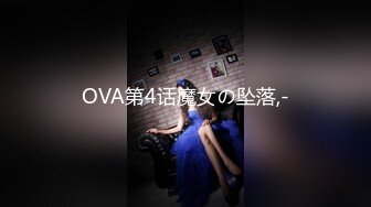 最新流出FC2-PPV系列美形美裸身19岁艺术系大学生援交干净无毛B蜜穴粉嫩中出内射画面很有撸点