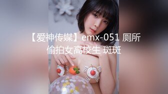 [Xiuren秀人網]2021.10.13 NO.4057 美七Mia