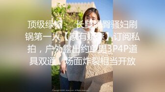 斗鱼前女主播现OF【曦曦Stacey】订阅zentai小圈子写真VIP视图~丝袜美脚美腿【148V】 (76)