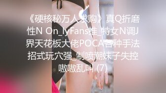 【自整理】能吃到自己奶子的巨乳丰满熟女的屁股一撅，骚逼和屁眼子就张开了，太淫荡了！LochNessa93 最新流出视频合集（第一弹）【NV】 (127)