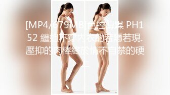 【新片速遞】 超颜值极品御姐女神『狐不妖』❤️性感尤物模特拍写真被中出内射，风骚气质高挑身材男人看了就想侵犯[791M/MP4/28:40]