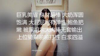 美容院保健钟点小姐拒绝出台结果被 睡奸 胸玩穴暴力抽插绝对刺激