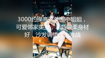 星空传媒XKG218逆袭屌丝与女神的水乳交融