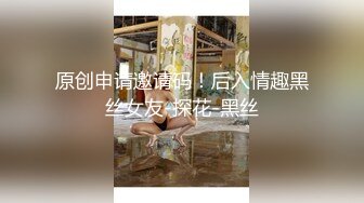 跟女人打牌，打赢的好处，你可能不知道。三男两女，输了罚吃鸡巴，打牌还能这样玩，开放的年轻人！