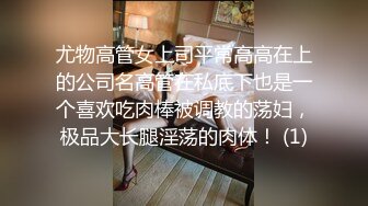 小伙微信上聊了很久的一个美少妇今天终于弄到手了