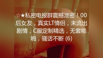 朋友喝完酒,在沙发上无套互艹 上集