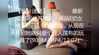 【极品❤️网红学妹】小敏儿✿ 仙女气质楚楚动人美少女 学生妹在床上的反差一面 肉棒抽插白浆泛滥 极爽内射中出