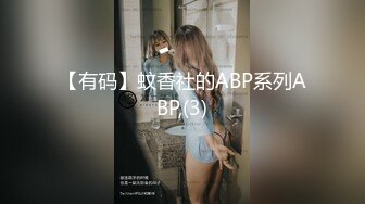 kewebaby_甜美少女_制服無套性愛實戰_超甜美叫聲