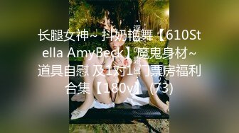 [MP4/957MB]果凍傳媒 91BCM047 小姨子誤服老婆春藥 李蓉蓉