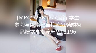 天美传媒-色情公寓EP1关谷神奇入贼窝-花语柔