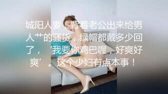 主观视点风俗体验 超高級巨乳女神樂樂 超情色尺度突破 [104P/79M]