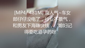 郑州轻熟瑜伽教练喜刺激性爱