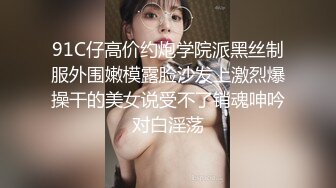 超级波霸极品JVID童颜巨乳尤物 黎菲儿 隔壁丰满大姐姐的巨乳诱惑 压倒性的巨乳双手无法掌控