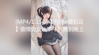 最新流出FC2-PPV系列❤️超清纯可爱18岁妙龄美少女嫩妹宾馆援交❤️坚挺美乳白虎馒头逼无套中出内射❤️满满撸点