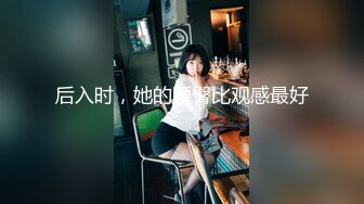 三月最新流出抖音极品巨乳网红李雅大震撼系列之勾引邻居小伙楼道做爱和小叔乱伦