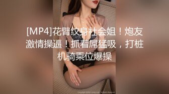 极品颜值清纯少女『洛宝』✅户外露出 和炮友啪啪做爱，长得越乖 玩的越嗨，看似青纯的小可爱