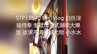 原创媳妇产后3个月身材还没恢复的大屁股