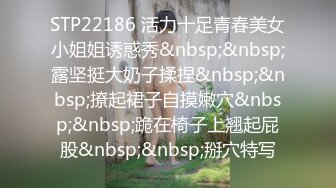 自收集抖音风裸舞反差婊合集第2季【997V】 (173)