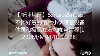 [MP4/ 381M] 探花打桩机还看利哥，今夜高端外围女神场，风姿绰约娇俏动人