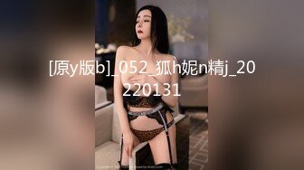 高颜值正点的女朋友送给TS胖妖干，被胖妖艹小穴肏出高潮白浆了，男友在旁边偷笑，真正点啊这美女！