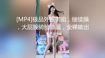 绿王八回家急着打探战况 小骚骚 昨晚又啪啪了 射逼里啦 嗯 来了几炮 两跑 喷了吗 两次 美啦 满足啦 骚妻又是快乐满满