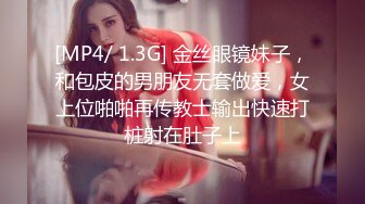 -两个00后学妹PK2个纹身学长4P多人 无套抽插嫩穴 爱液多多 群魔乱斗2