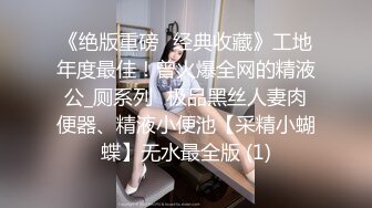 【新片速遞】&nbsp;&nbsp; 制服黑丝高跟钢管舞女神小飘飘精彩演绎，全程露脸无毛白虎逼火辣热舞，抖奶玩逼让小哥哥舔穴抠逼都快弄哭了[1.87G/MP4/01:44:47]