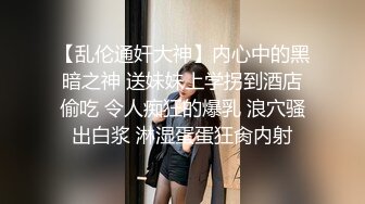 妈妈和儿子的故事【恋母】乱伦多场，无套内射，干骚妈妈，淫妇嗷嗷叫，后入大白屁股劲爆刺激 (3)