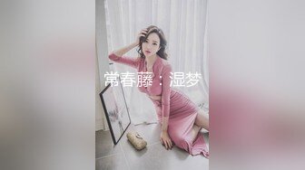 [HD/0.9G] 2024-09-08 星空传媒XKVP-120渣男哄骗清纯女同学上床做爱