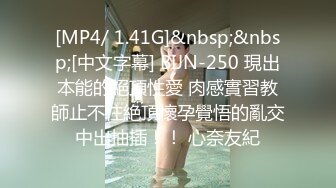 月色中的栀子花香??小哥哥找个邻家妹子无套啪啪，被大屌无情花式抽查快玩哭了