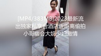 继续老婆验证