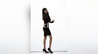 草莓小喵喵大女仆装居家啪啪的!