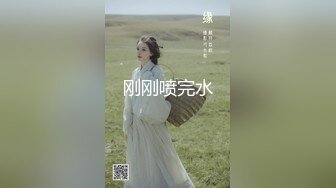 顶级绿帽刷锅狠人 完美S级身材极品女神眼镜教师人妻【ZM宝儿】私拍，调教成母狗3P紫薇白浆特多原版