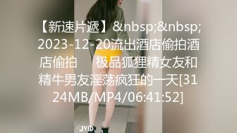 STP34452 纯欲女神归来 buluuuuuu首场大秀解锁新装备】小穴菊花双洞齐插，太美、必须撸一把献给小狗