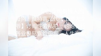 OnlyFan 帥氣葡萄幹