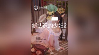 【千人斩探花】人氣火爆的cosplay裝扮LO娘洛麗塔