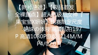 KCM-159 坏坏 强奸犯把美女警花嗨操成母狗 91制片厂