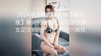 STP34584 大奶純情鄰家妹妹幫肥宅大叔足交