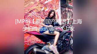 极品高颜值神级身材抚媚众生▌Vivian ▌致命黑丝诱惑修长的美腿极致炮架，无比淫靡口活 ‘哥哥我还要’