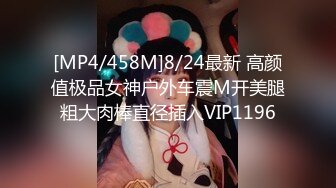 国产AV 天美传媒 TM0086 老公偷窥我与健身教练的偷情训练