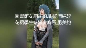 【红牛极品探花】新人视角清晰度不错，偷拍良家范的小少妇，胸大风骚又饥渴